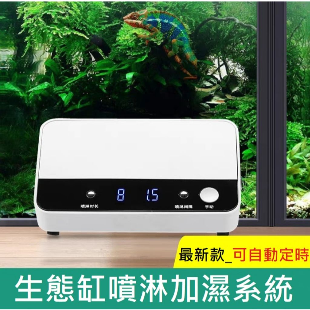 tw-11134207-23020-cg9dyuzppvnvba