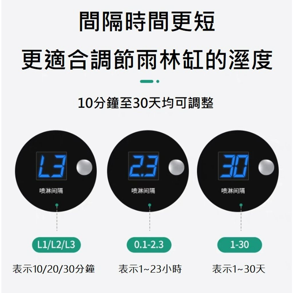 tw-11134207-23020-e1mfyuzppvnvbb