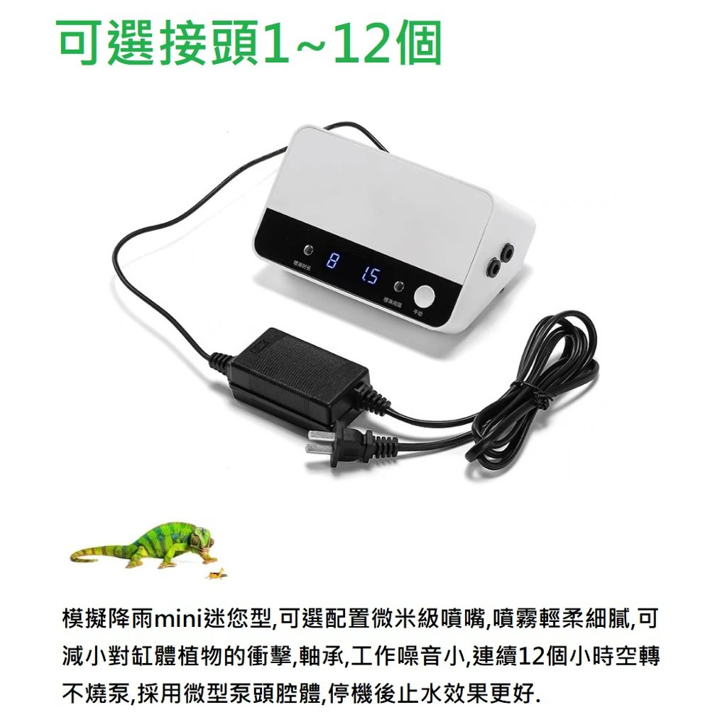 tw-11134207-23020-ke9e9uzppvnve7