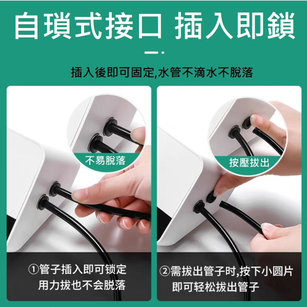 tw-11134207-23020-s1mfyuzppvnv31