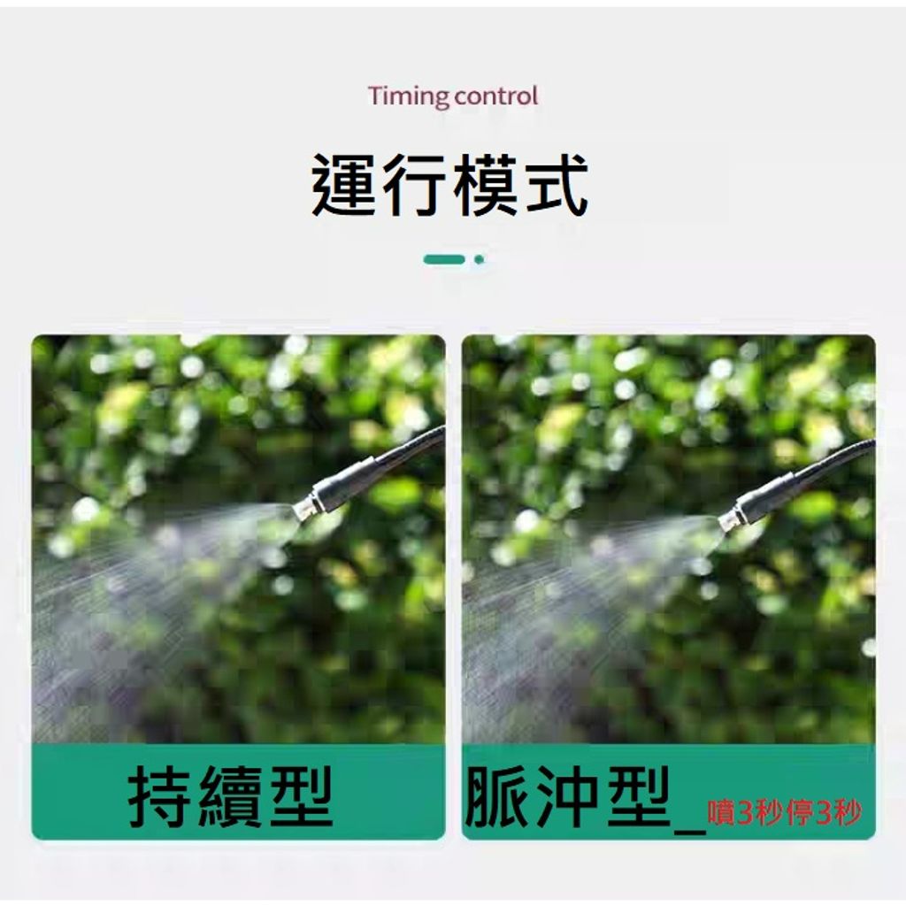 tw-11134207-23020-ybllhf1ppvnvd0