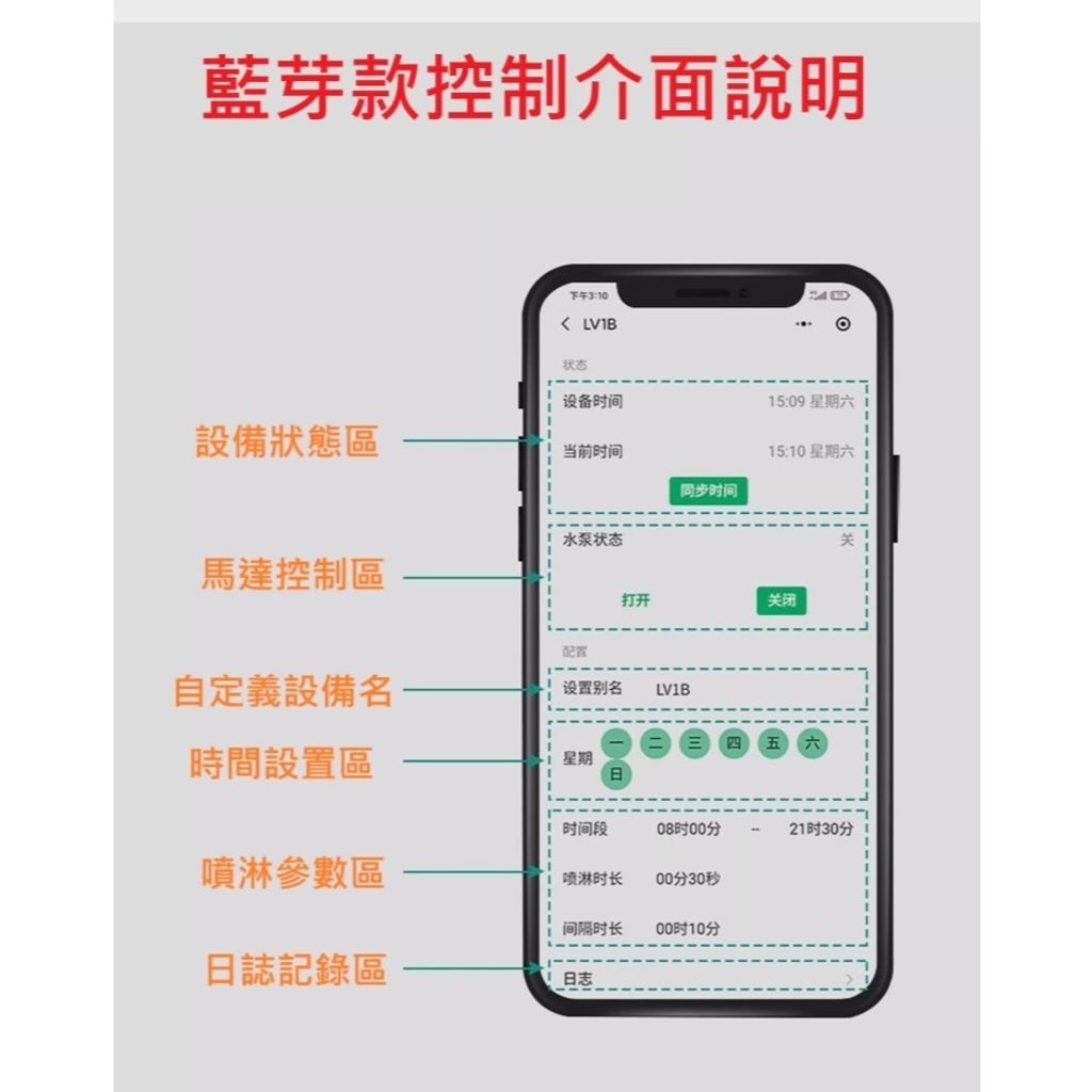 tw-11134207-81zth-mfwjm3bkaubs0d