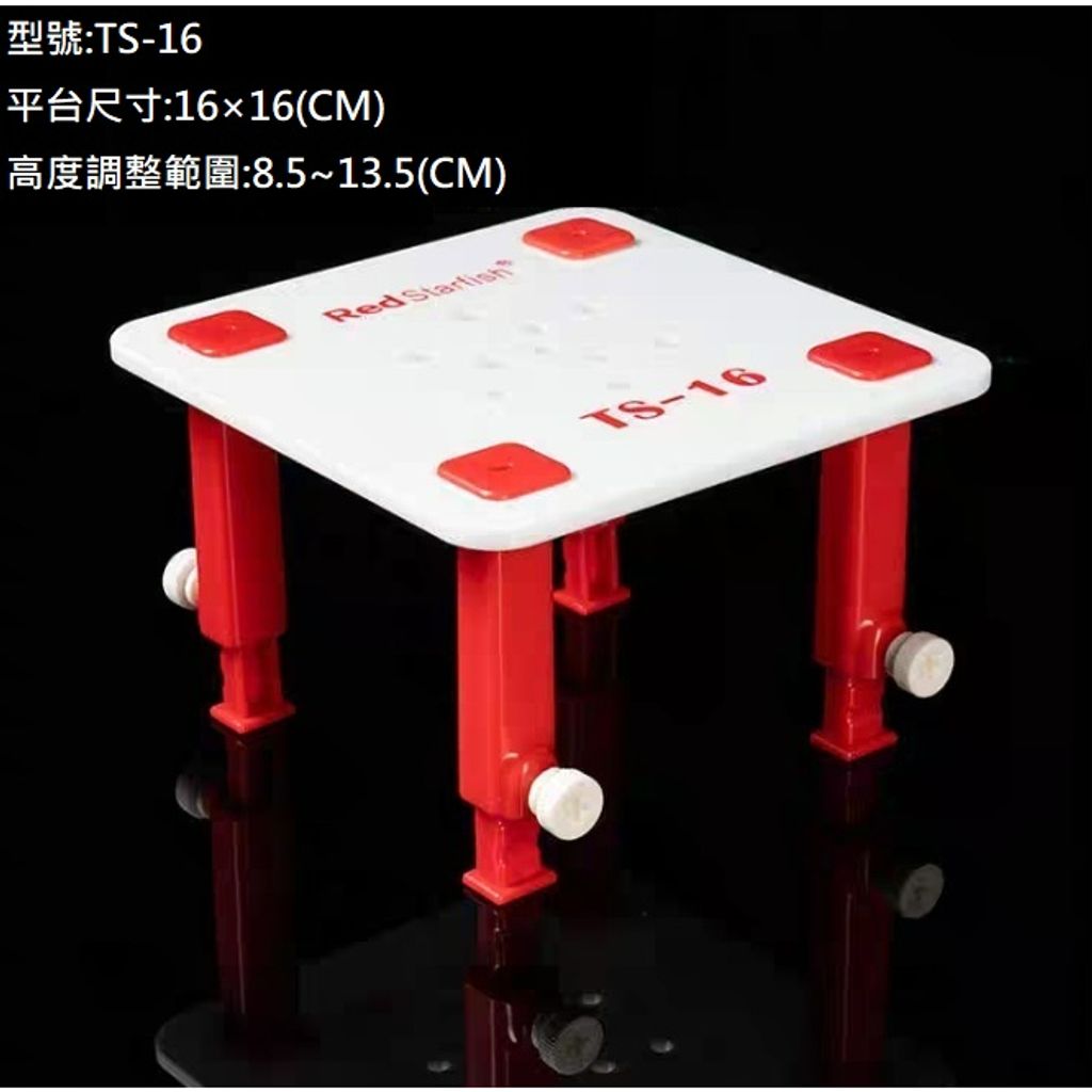 tw-11134207-23030-q0dsd73iq6nv58