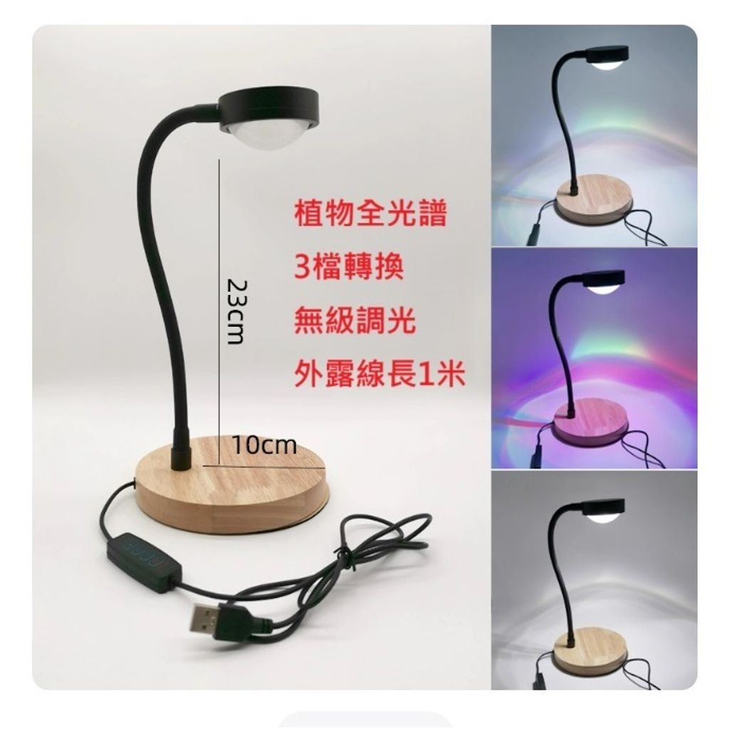 tw-11134207-81ztg-mhhn2wc9jx8j87