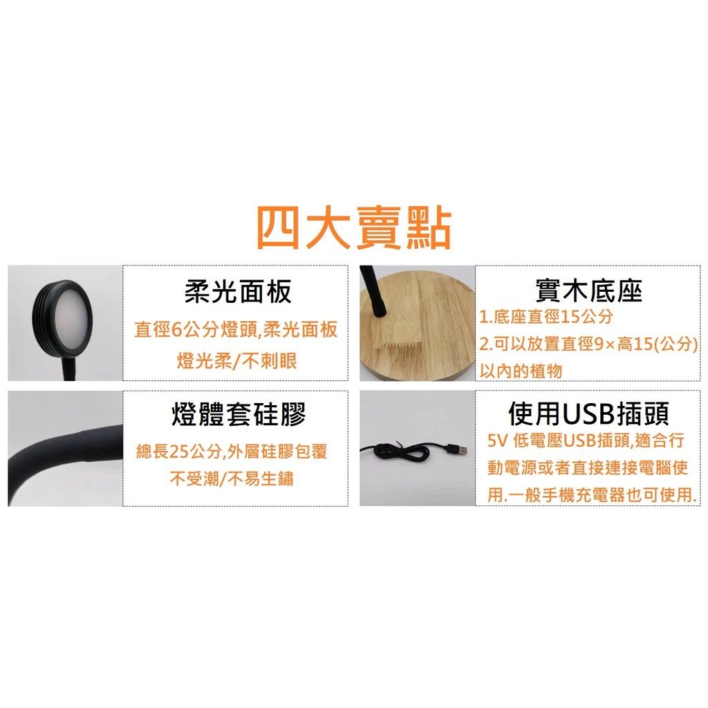 sg-11134201-22110-uij8fnwcmljv56