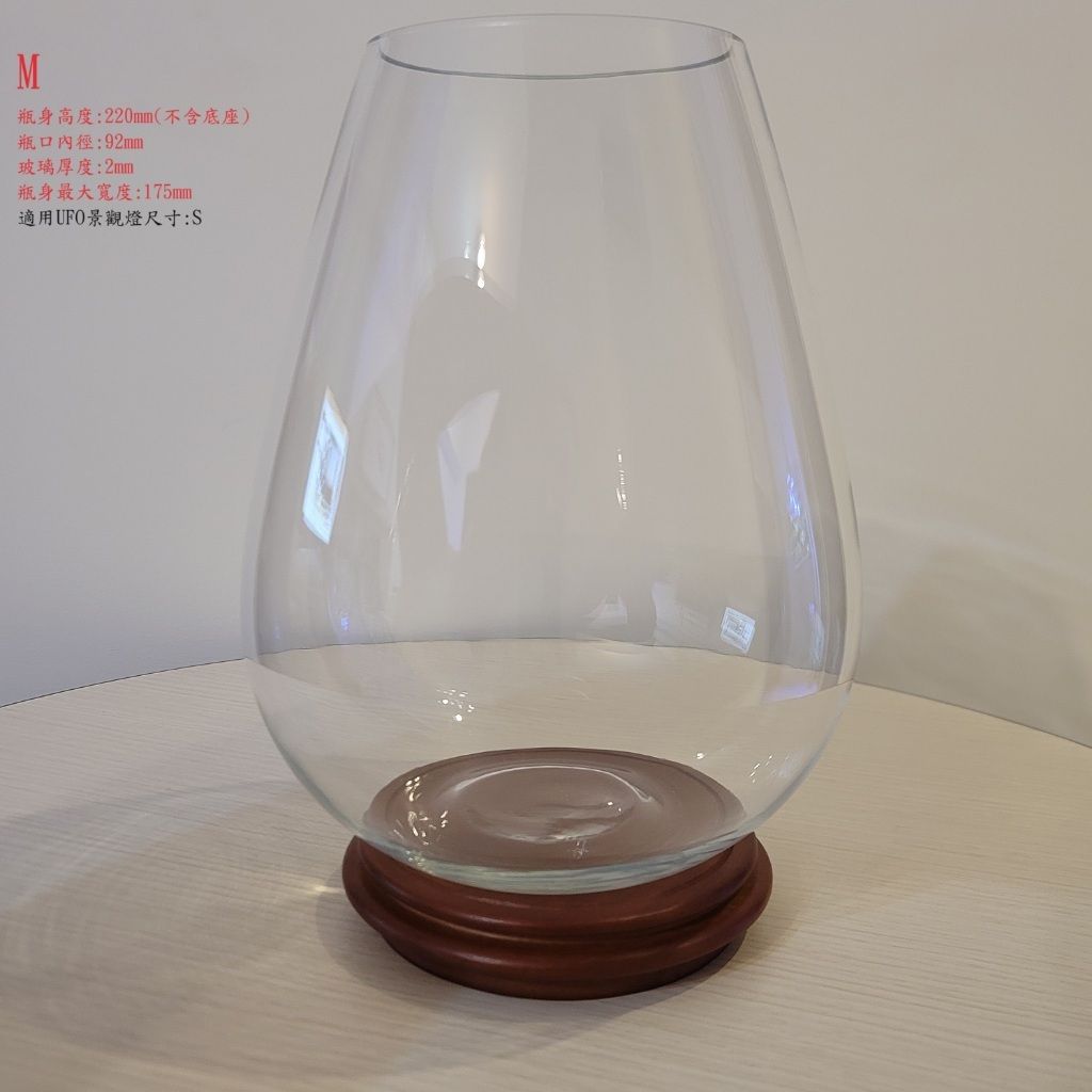 tw-11134207-7r98u-lmq2zuhlmvffcd