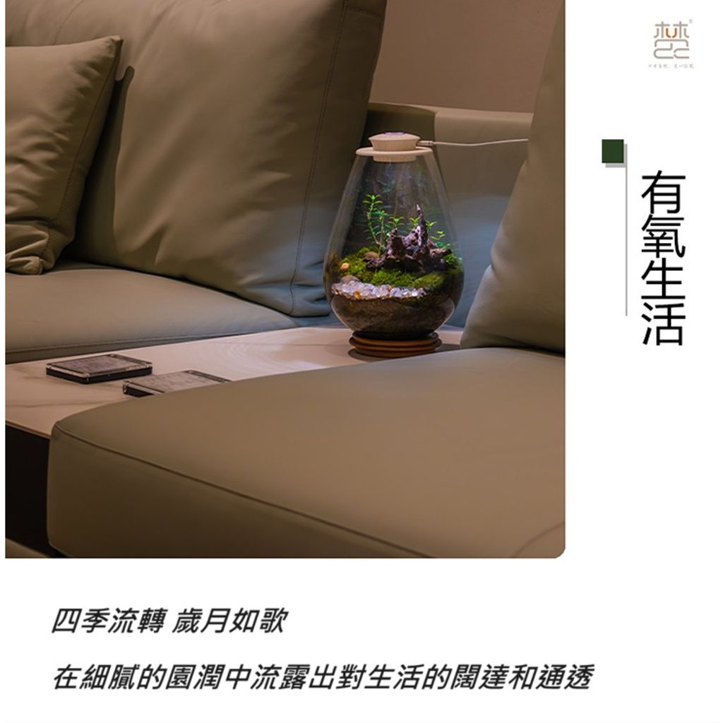 tw-11134207-7r98u-lm0esmvovuzdba