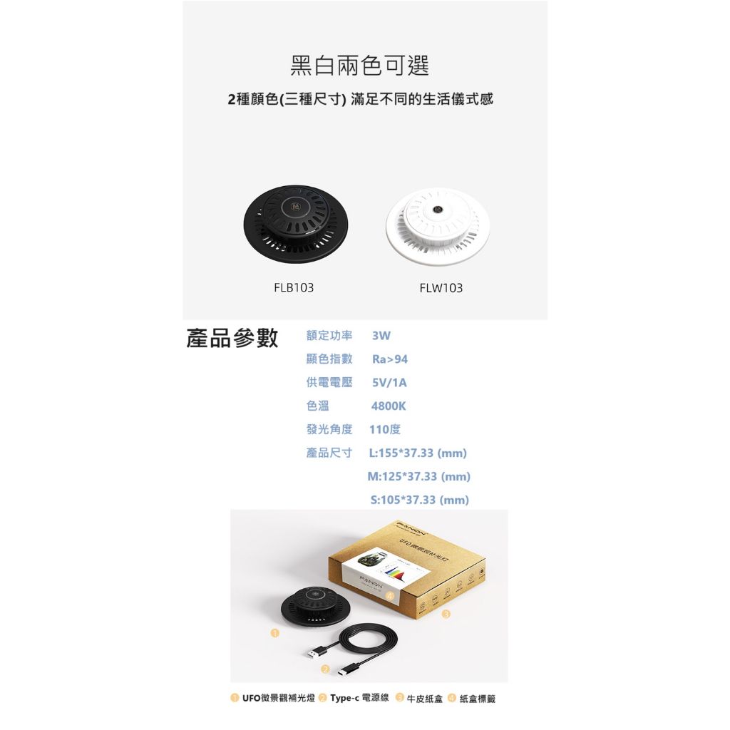 tw-11134207-7r98u-lm0esmvo9dw9eb