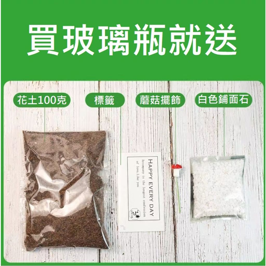 tw-11134207-23010-9w1yhboow7lv72