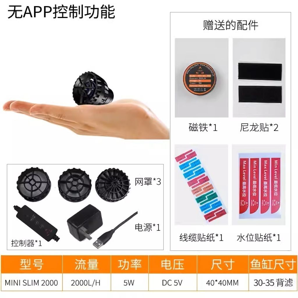 tw-11134207-7r991-ln40ca80ftllc7