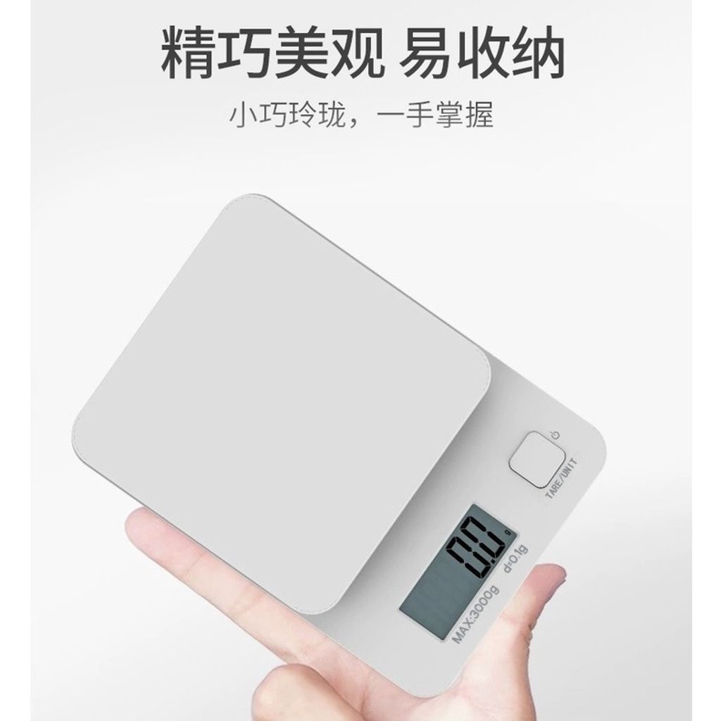 sg-11134201-23010-r5pr3iouvxlv41