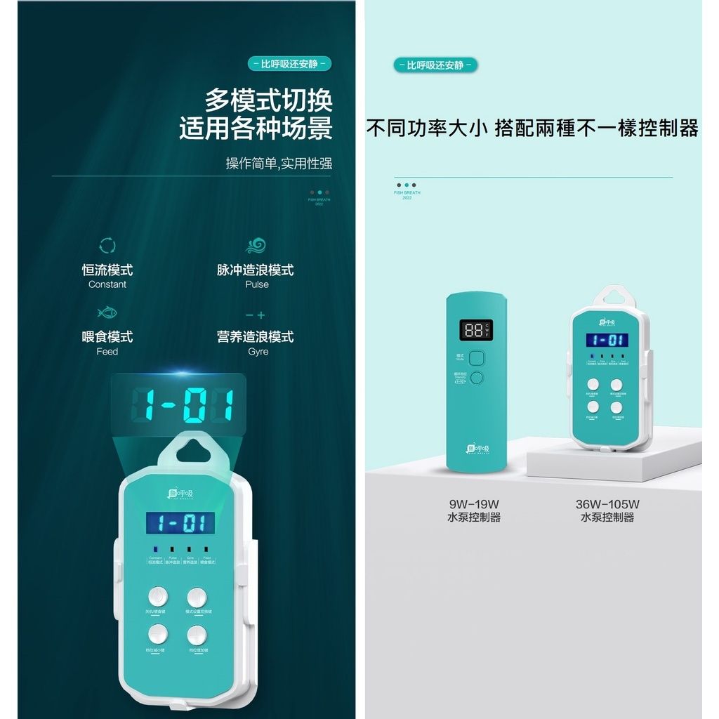 sg-11134201-22120-1wfo9umid3kv00