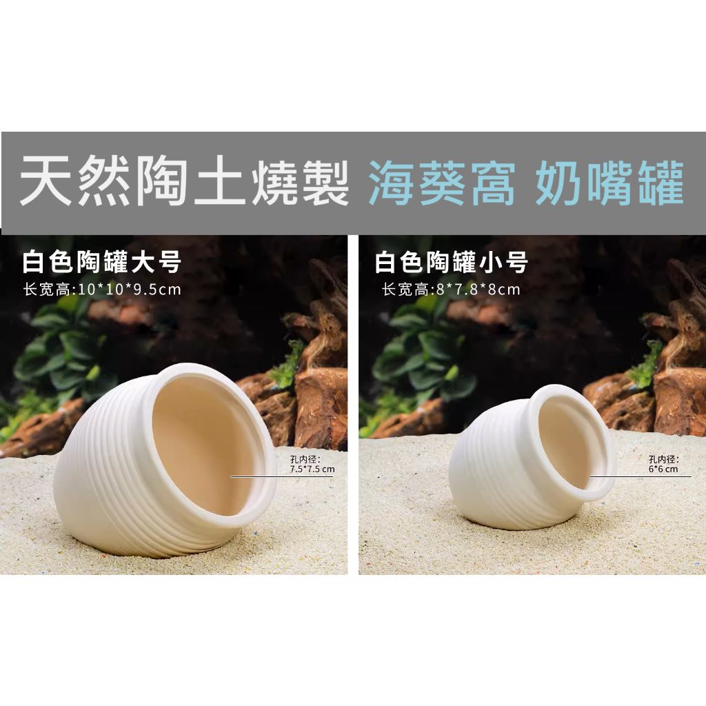 tw-11134207-7r98v-ls8jm8q33gugab