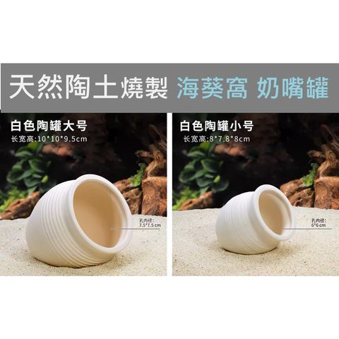 tw-11134207-7r98v-ls8jm8q33gugab