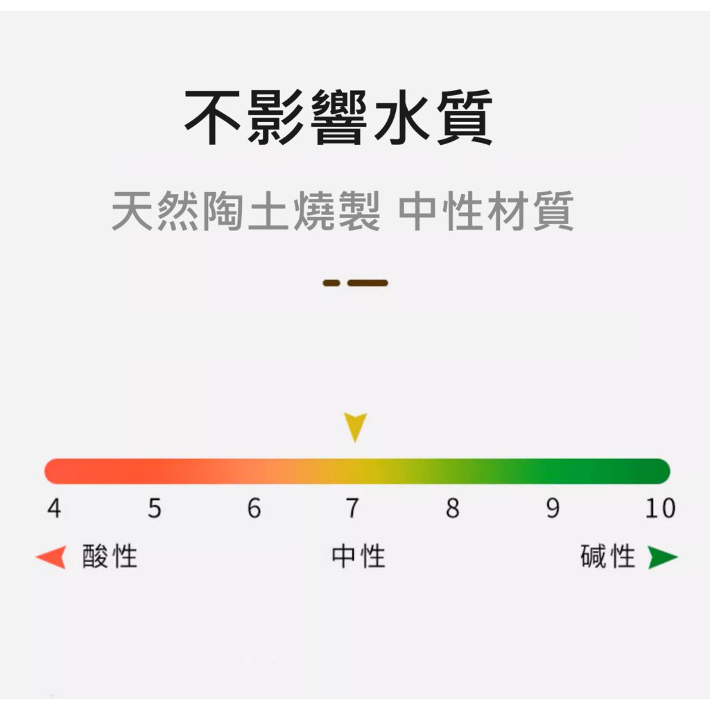 tw-11134207-7r98t-ls8jm8q369jm6c