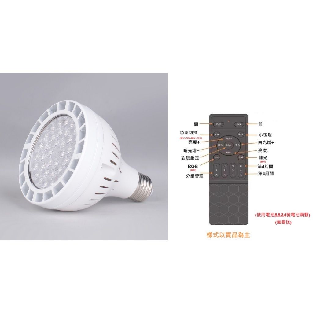 tw-11134207-7r992-lvb59whkfur218