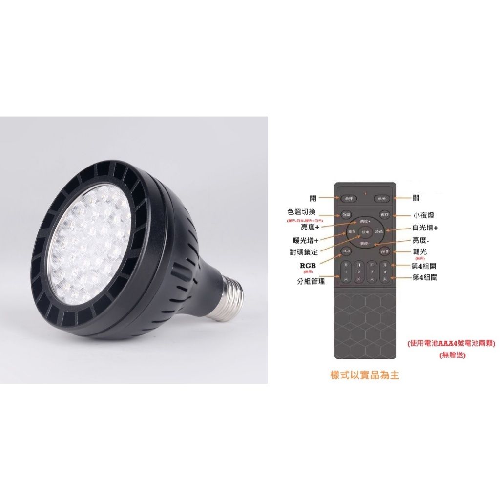 tw-11134207-7r98u-lvb59whkh9bi07