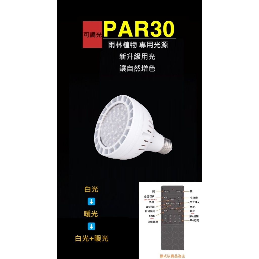 tw-11134207-7r98q-lvb59whkinvyde