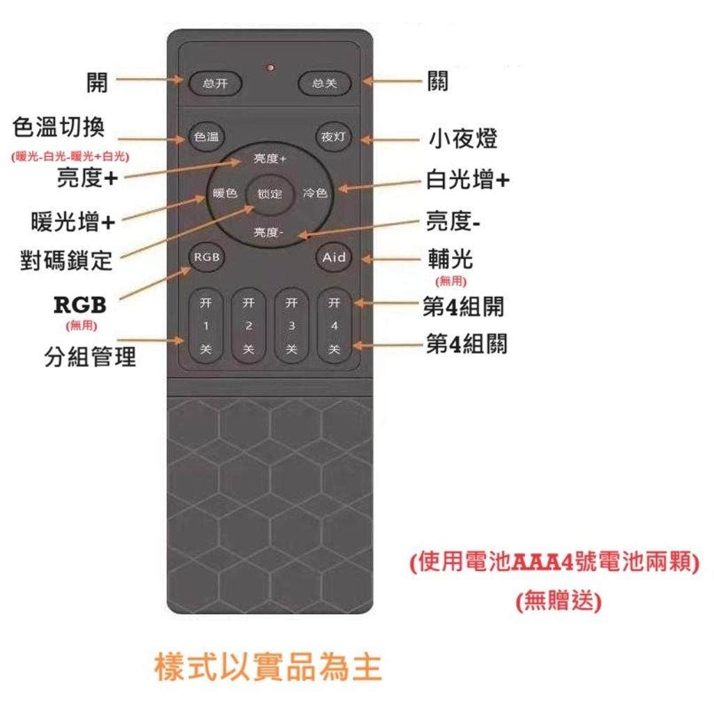 tw-11134207-7r98o-lvak5tz28sq671