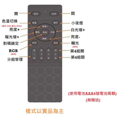 tw-11134207-7r98o-lvak5tz28sq671