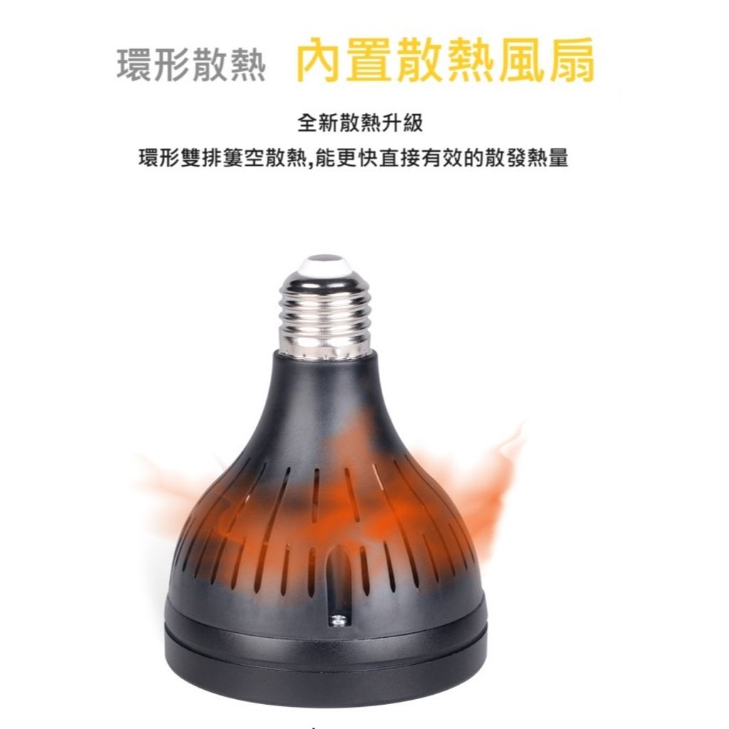 tw-11134207-7r98o-lvak5tz2eezybd