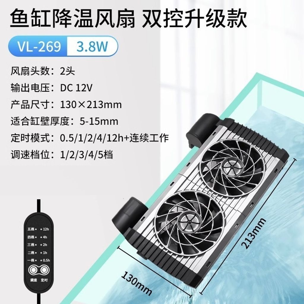 tw-11134207-7r98o-ltpbaldo848fbc