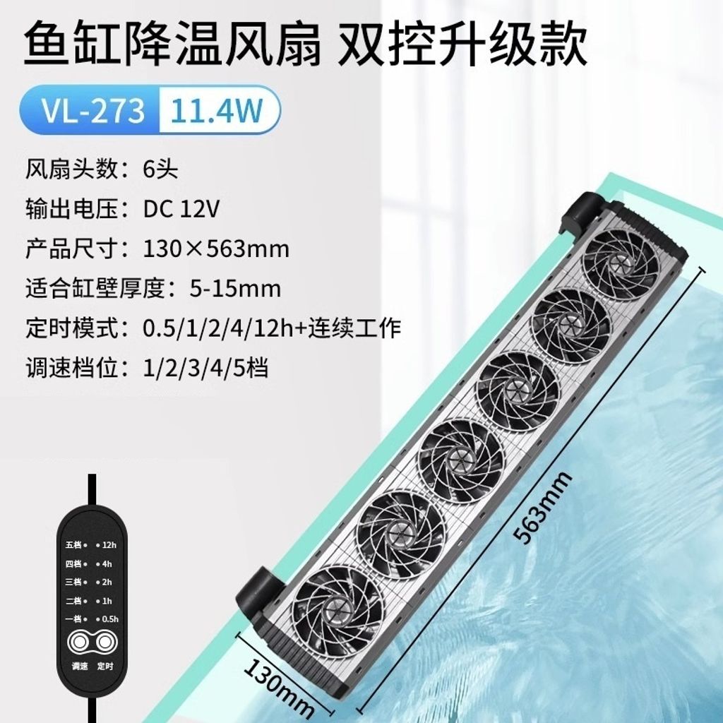 tw-11134207-7r990-ltpbaldokrcfd3