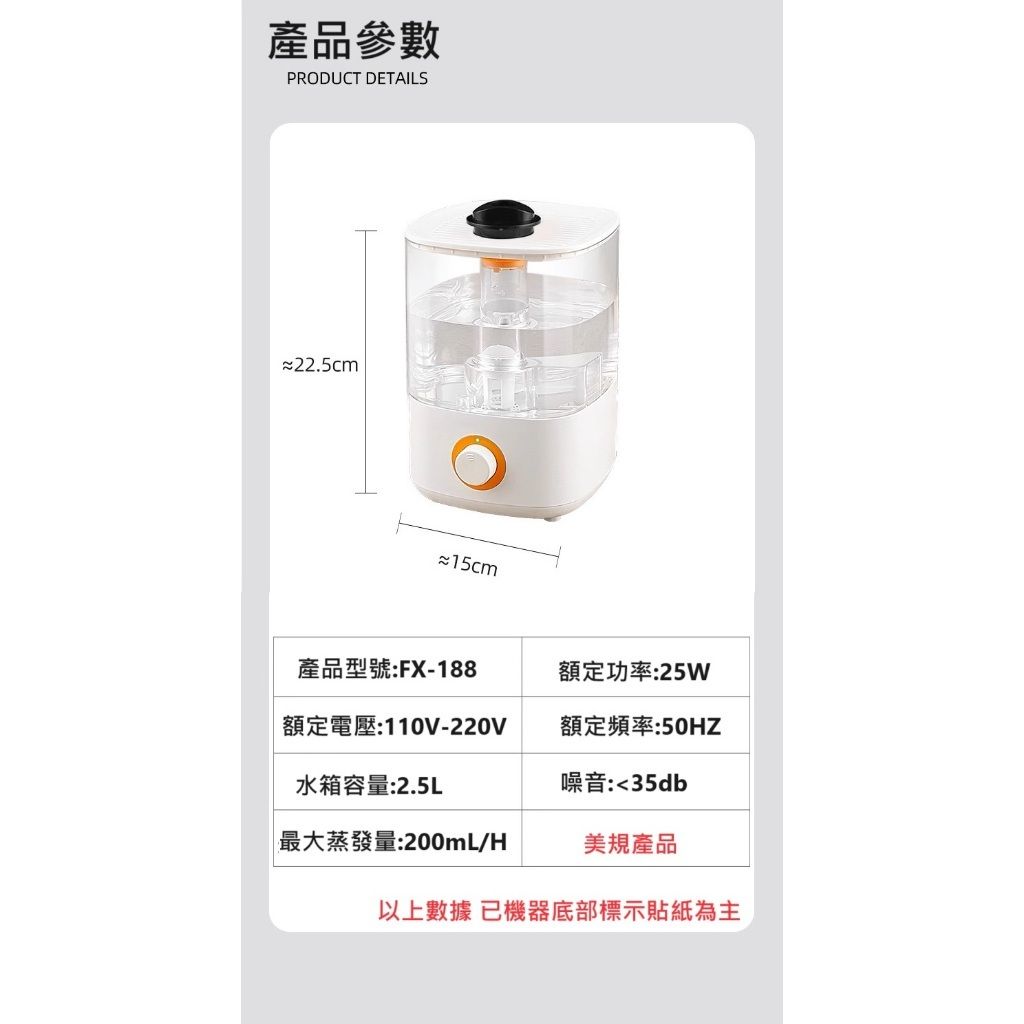 tw-11134207-7r98o-lx4ymfndot2o48