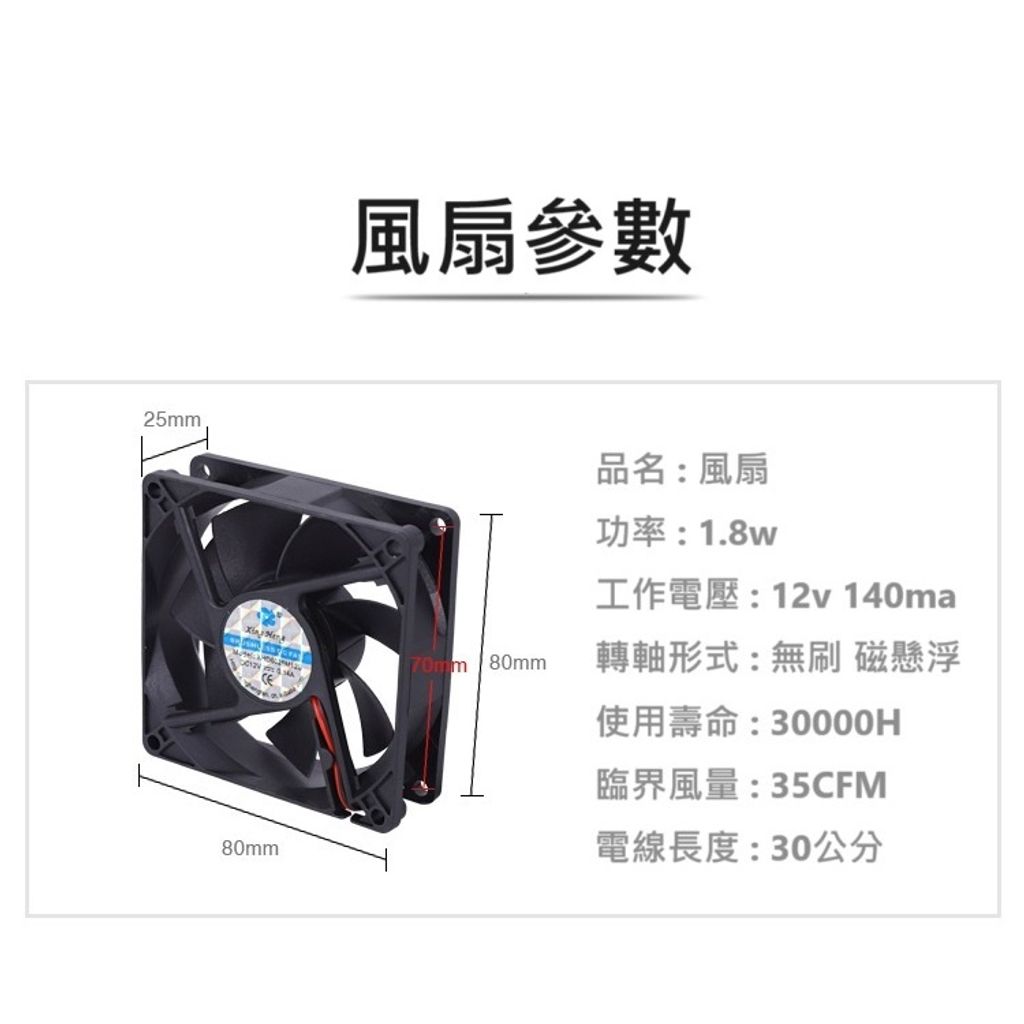 tw-11134207-7r991-lte1ytuoadjccc