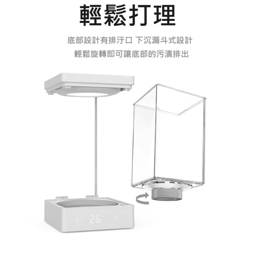 tw-11134207-7r98q-luhqhlw18vkb54