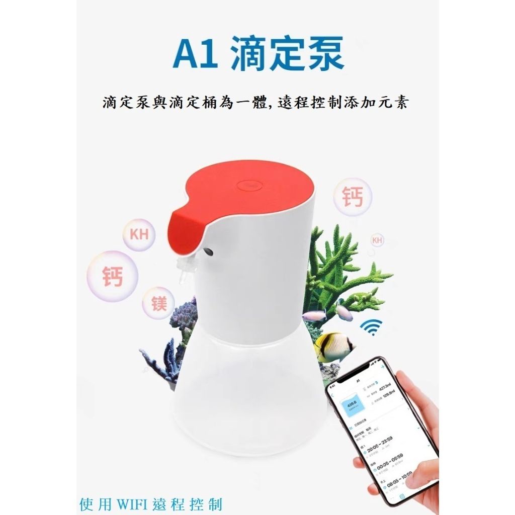 tw-11134207-7r992-ly3ln9zuelv8de