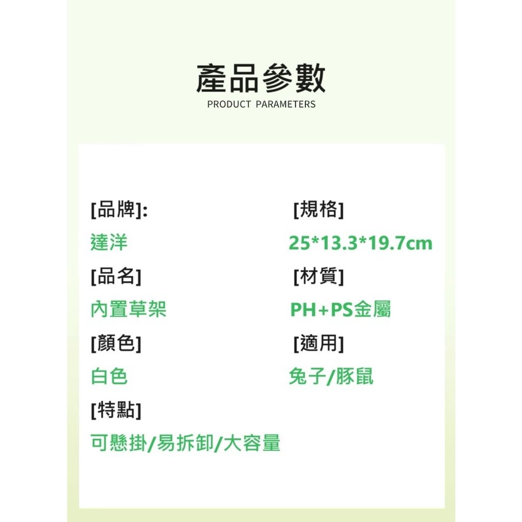 tw-11134207-7r98z-lwlf9wsdrlf400