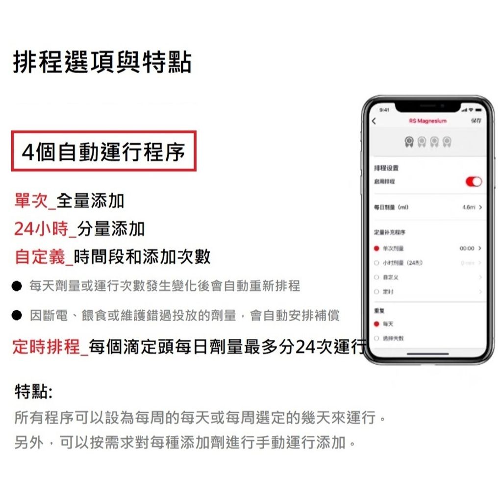 tw-11134207-7r991-lvr3nwaxz9ave6