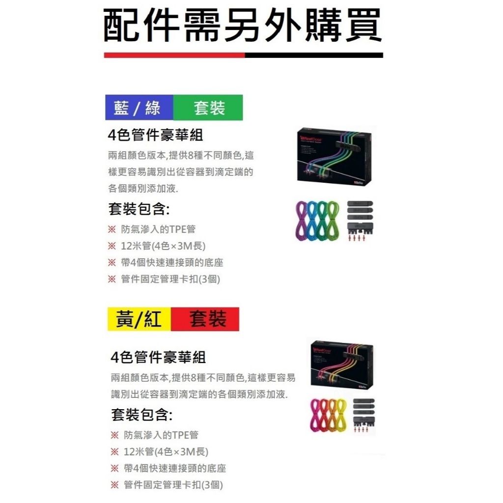 tw-11134207-7r98t-lvr3nwayojiv19