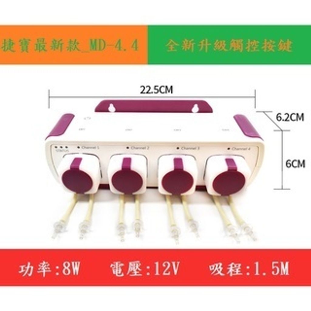 tw-11134207-7r990-lrd3cyo2bkya93