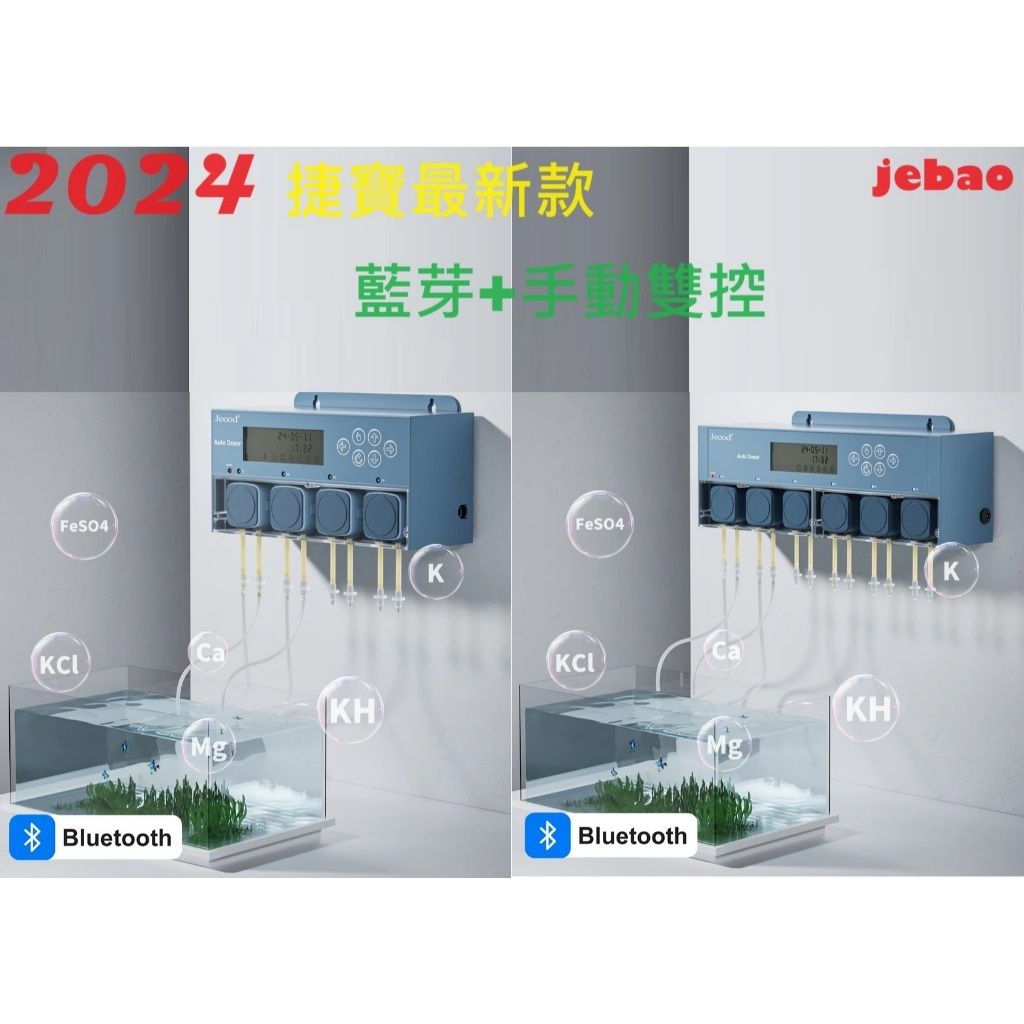 tw-11134207-7r98v-lz4znxfekra603