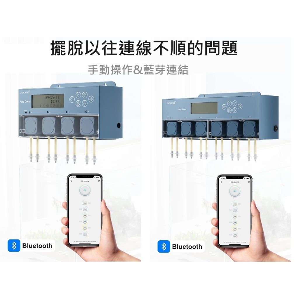 tw-11134207-7r98y-lz4znxfekr90a7