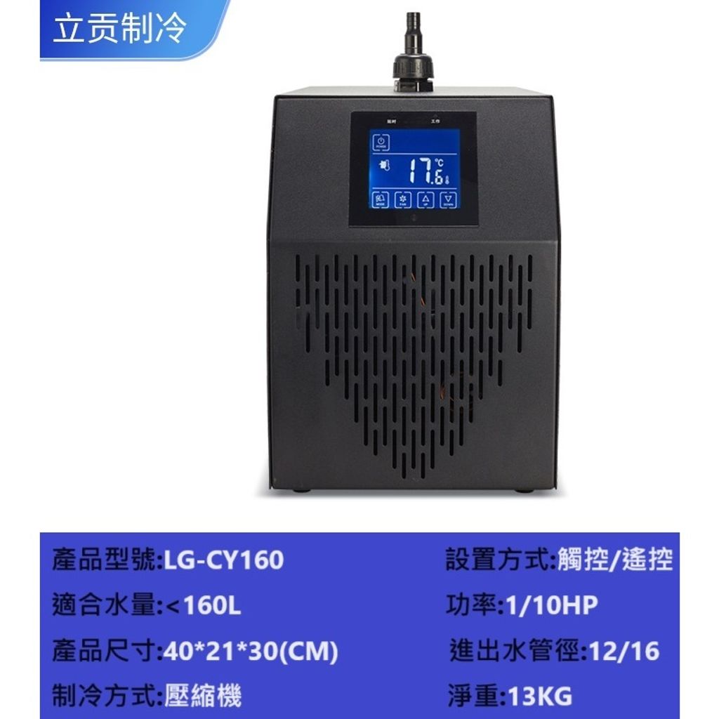 tw-11134207-7r98w-ltqukjd36h7f5a