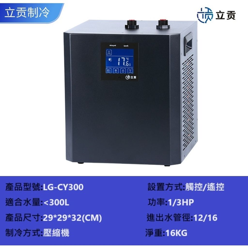 tw-11134207-7r98p-ltqukjd37vrv6d