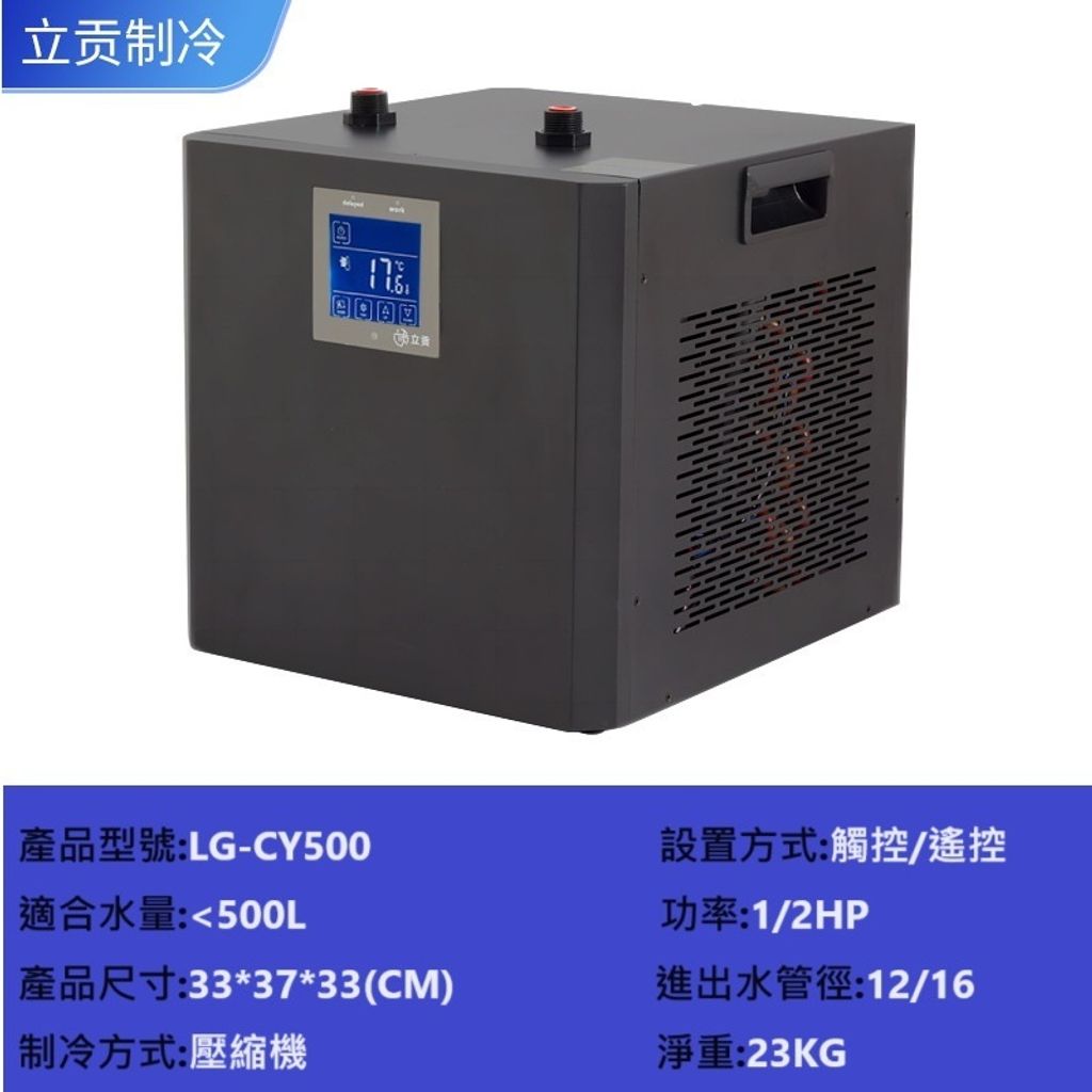 tw-11134207-7r98y-ltqukjd39acb49