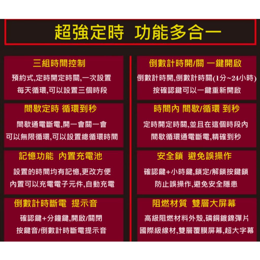 tw-11134207-7r98u-ly4lzld8anl56c