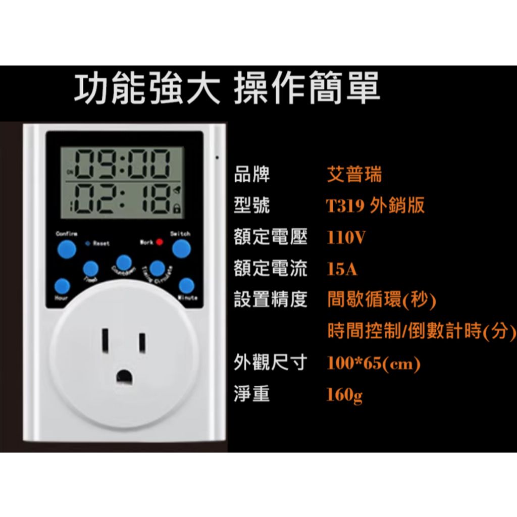 tw-11134207-7r98o-ly4lzld86fjof6