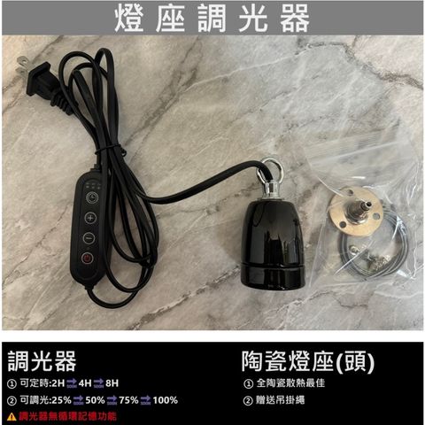 tw-11134207-7r98r-lthil1q3a1yna7