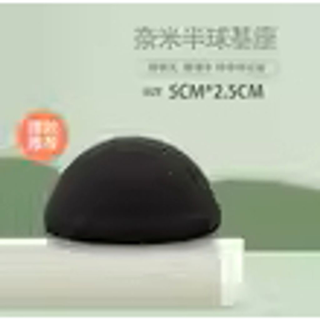 tw-11134207-7r98y-ls9czblfgf0o27