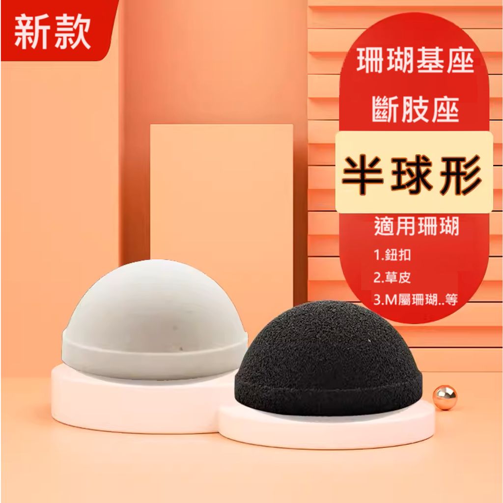 tw-11134207-7r98x-ls9czbler4sof2