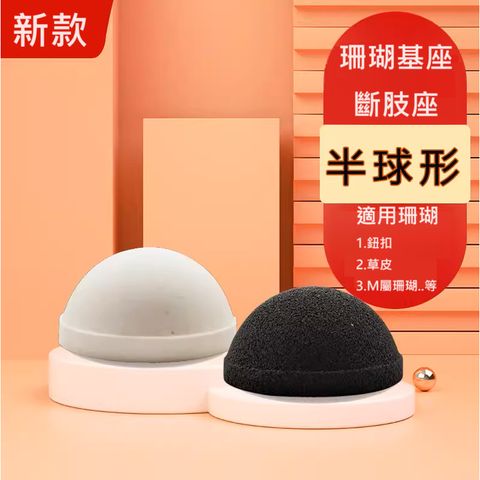 tw-11134207-7r98x-ls9czbler4sof2