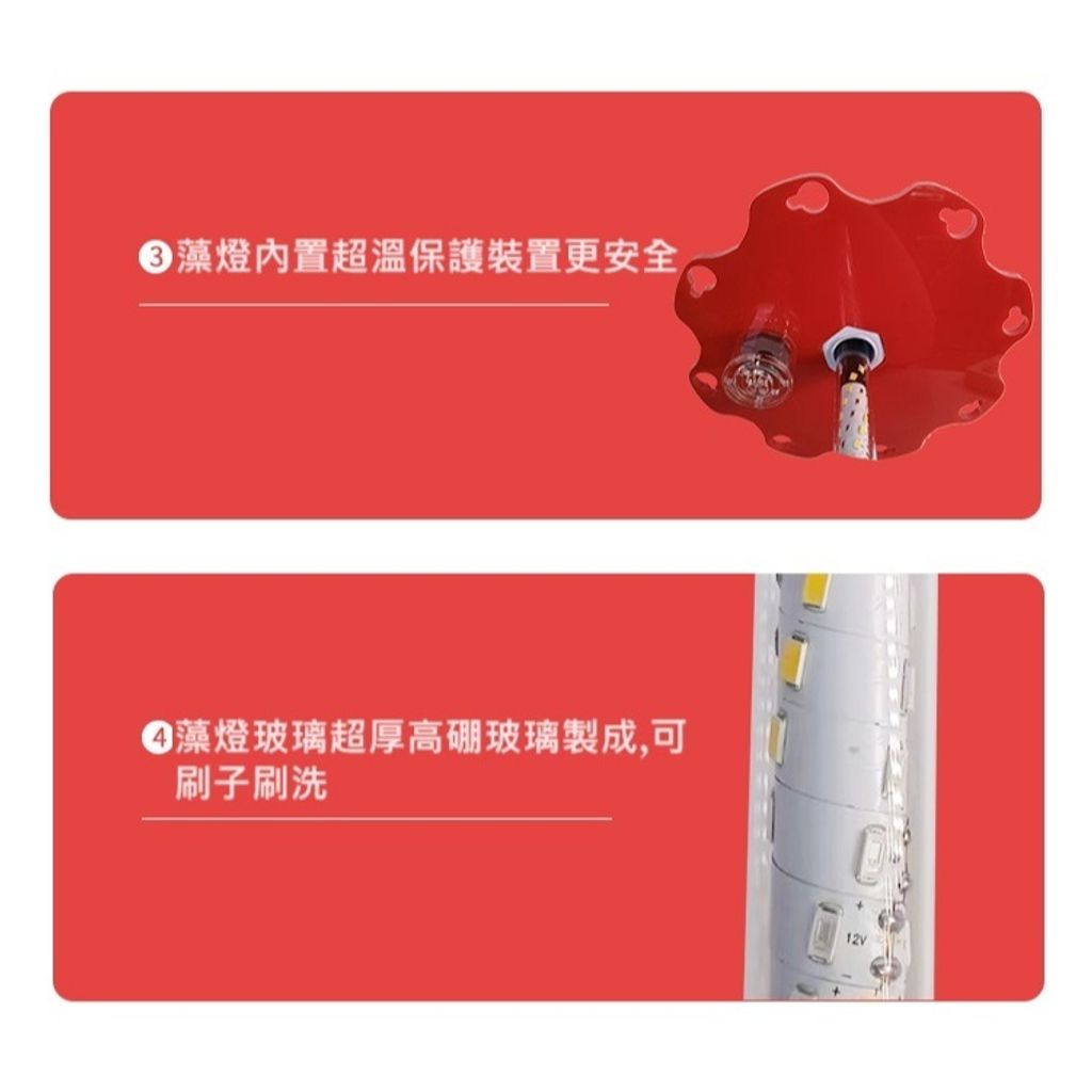 tw-11134207-7r98y-lxjtmc4bwp4gb2