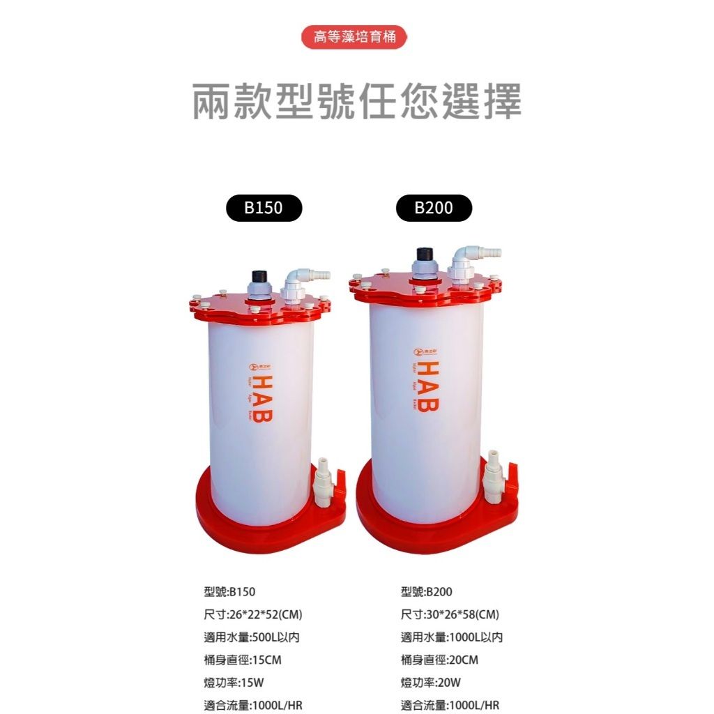 tw-11134207-7r98w-lxjtmc4btvzk74