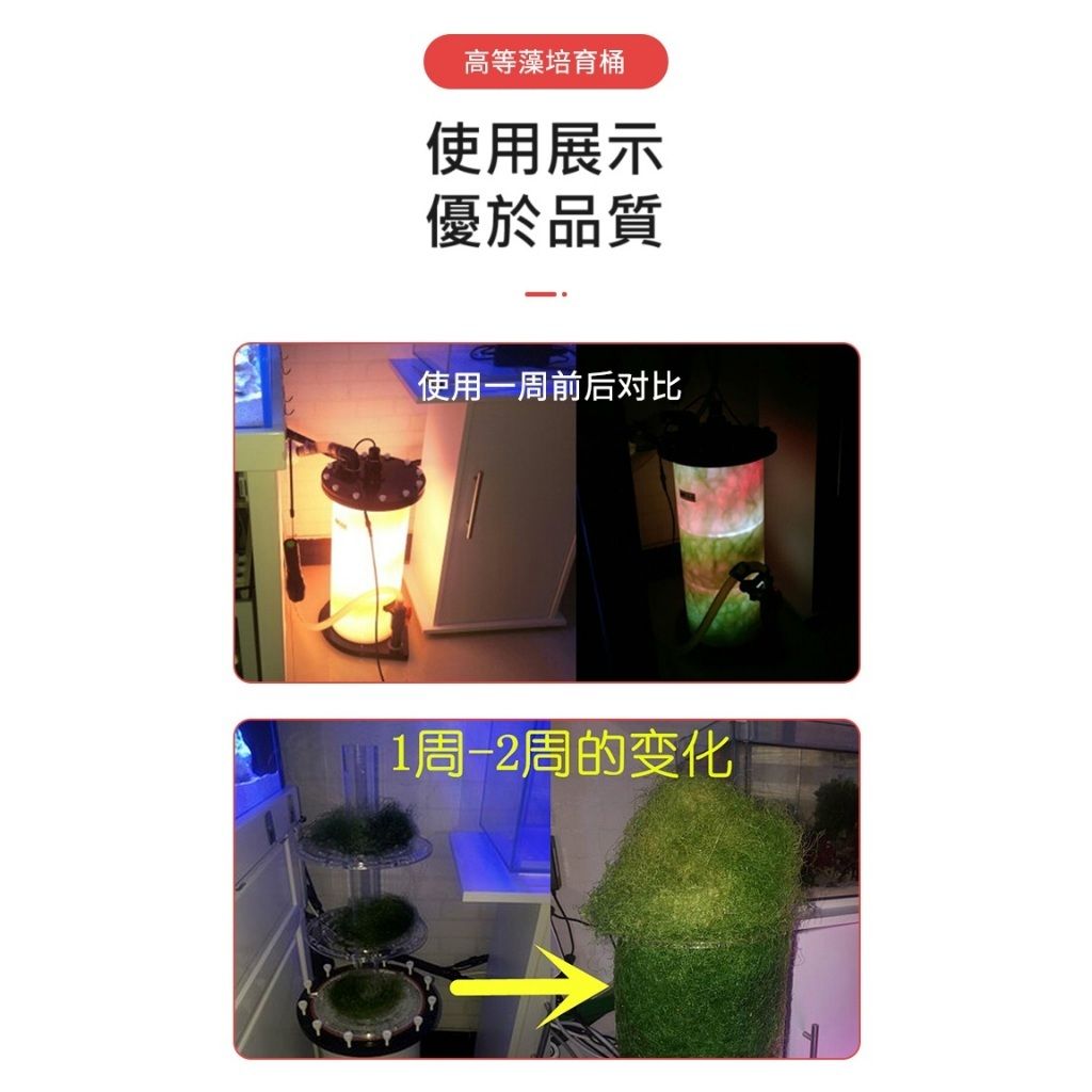 tw-11134207-7r98p-lxjtmc4by3vqd2