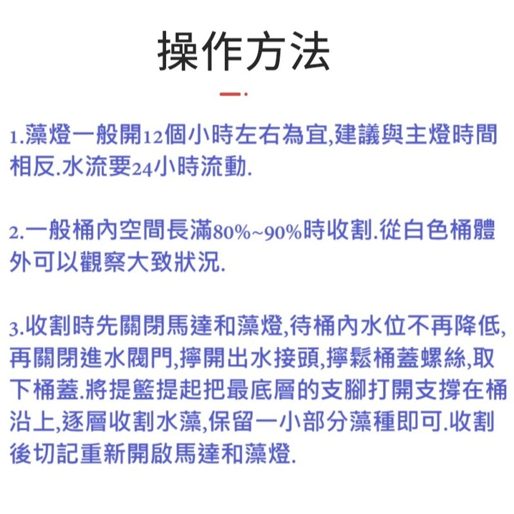 tw-11134207-7r98r-lxjtmc4bwpbac9